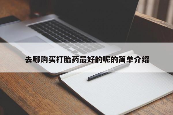 admin 第1516页